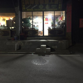 香格里拉小巷站街