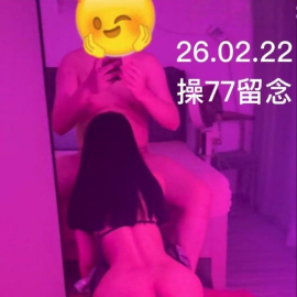 杭州尤物77 新年第一炮