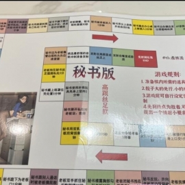 合肥小阿姨