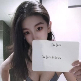 崂山服务控小妹