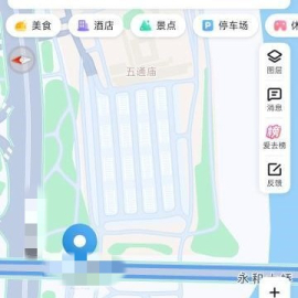 南宁野战