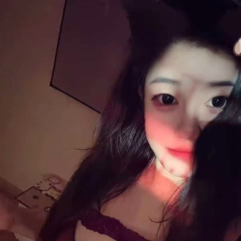 青岛性感风骚小能