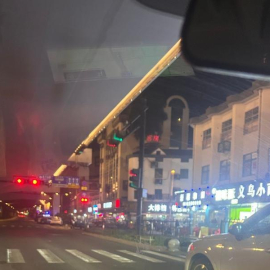 杭州扫街